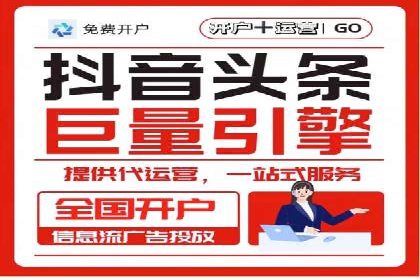 百度推广成本控制，案例深度解析